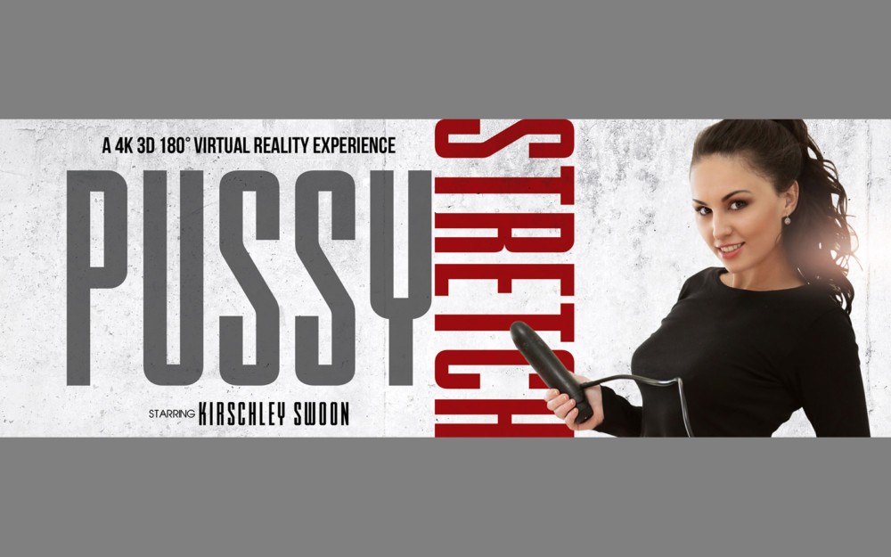 Kirschley Swoon Hardcore VR Masturbation