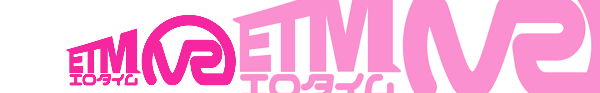ETMVR Studio