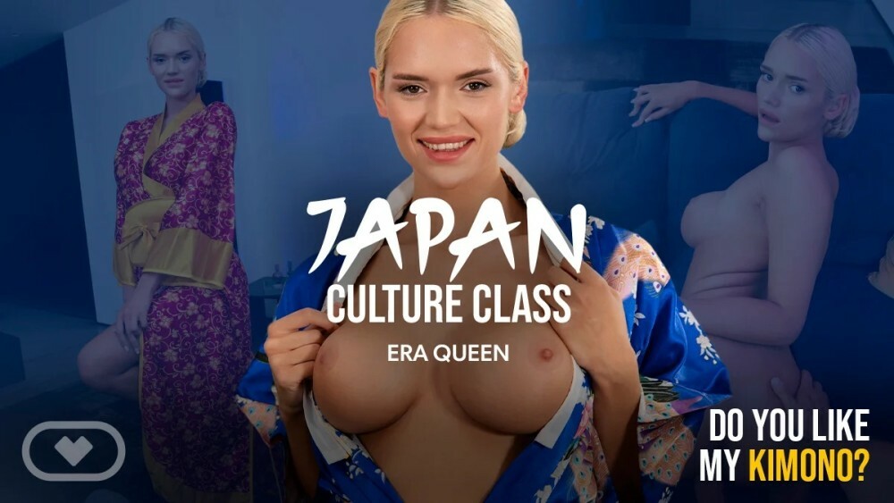 Era Queen in Kimono: Erotic Japanese Fantasy