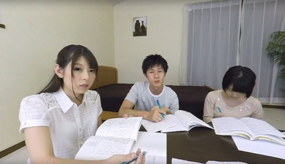 ISOE "Immersive Sense Of Erection" - It's Just Me And Rena Aoi P1