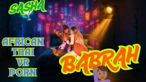 African Beauty Babrah in Exotic Thai Adventure