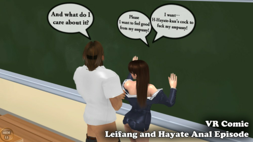 Leifang and Hayate in Hot Anal Class Parody