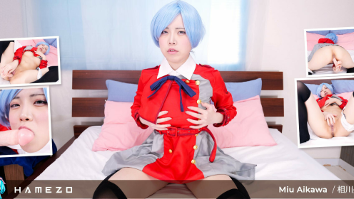 Miu Aikawa For The First Time In Cosplay Porn On Our Site