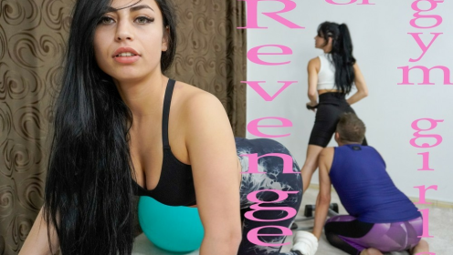 Revenge Of Gym Girls