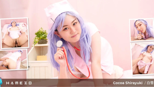 Horny Doctor Cocoa Shirayuki Needs a Cum Sample in Her Pussy
