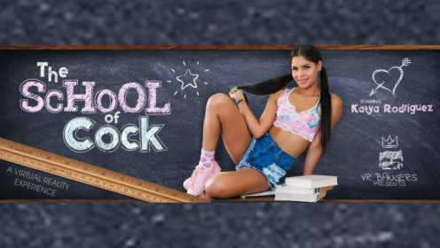 Katya Rodriguez in Wild School VR Fantasy