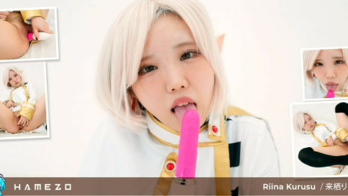 Rina Kurusu Looks So Hot Masturbating With Stockings On