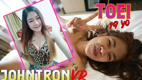 Thai Skinny Bargirl Toei Craves Wild Facial
