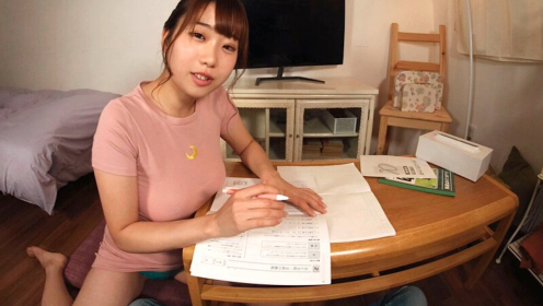 A Seductive G Cup Beauty Who Keeps Teasing Me - Io Hayami Pt.1