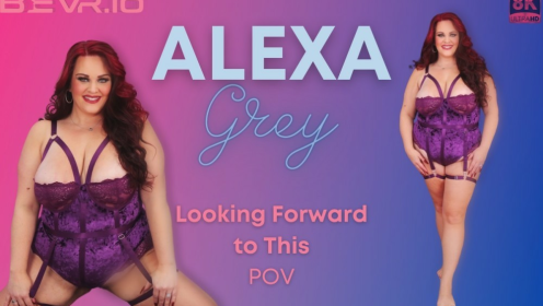 Looking Forward to This