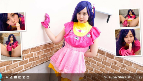 Suzuna Shiraishi Seductive Princess Play in 4K