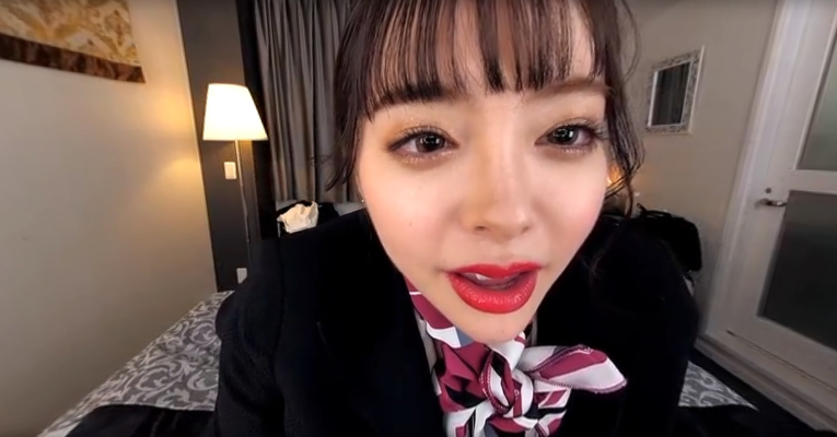 Beauty Advisor - Yuna Ogura P1 - Image 5