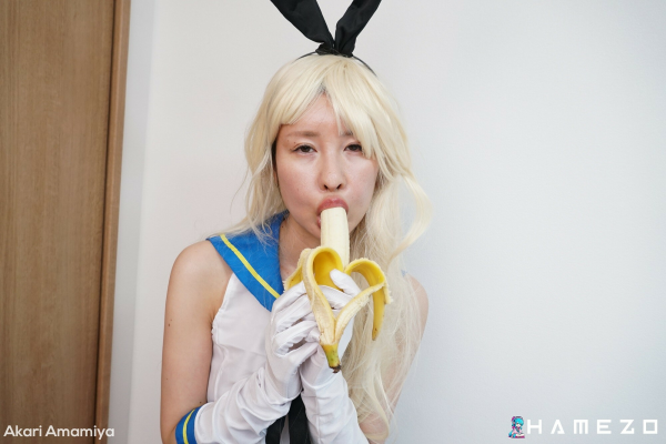 Akari Amamiya in Wild Bunny Cosplay Fantasy - Image 1