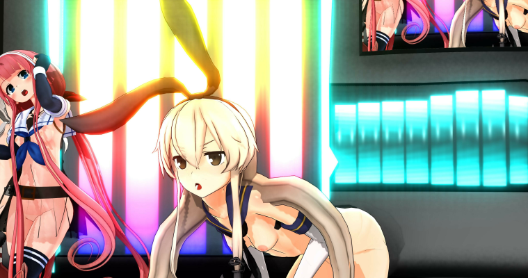 Kantai Collection VR Striptease Parody - Image 3
