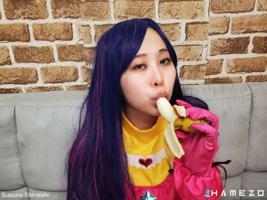 Suzuna Shiraishi Intense Creampie Action - Image 2