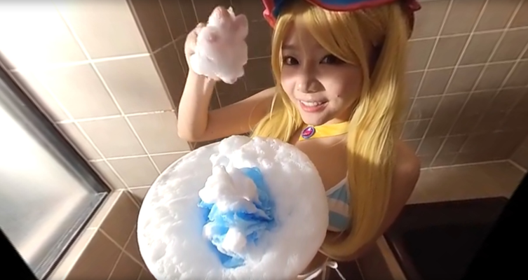 MAO: Cosplay Blowjob 4K - Image 1