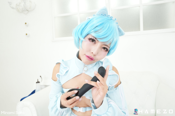 Blue Haired Catgirl Minami Sato Cums Nicely On A Vibrating Toy - Image 2
